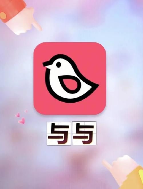 屌丝猎艳记2安卓破解版 单身狗脱单神器来了