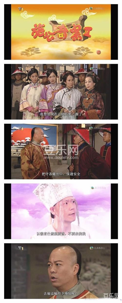 屌丝猎艳记2官方网站独家揭秘第二部精彩内容
