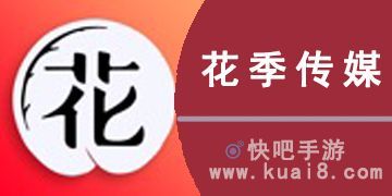 屌丝猎艳记2更新地址大全免费下载资源合集