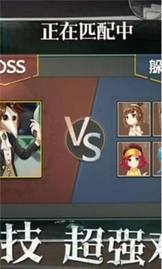 屌丝猎艳记2最新版本下载地址在这里速来体验
