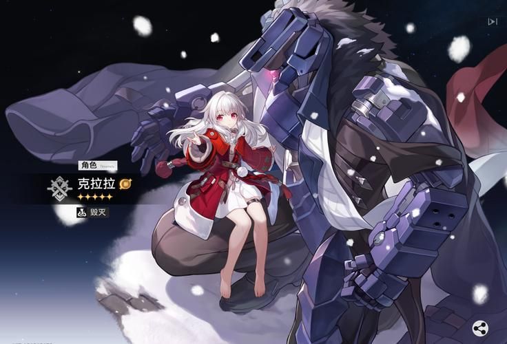 屌丝猎艳记2最新版本下载地址在这里速来体验