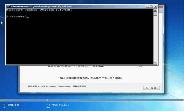 屌丝猎艳记2最新版本是多少 最新版安装教程一览