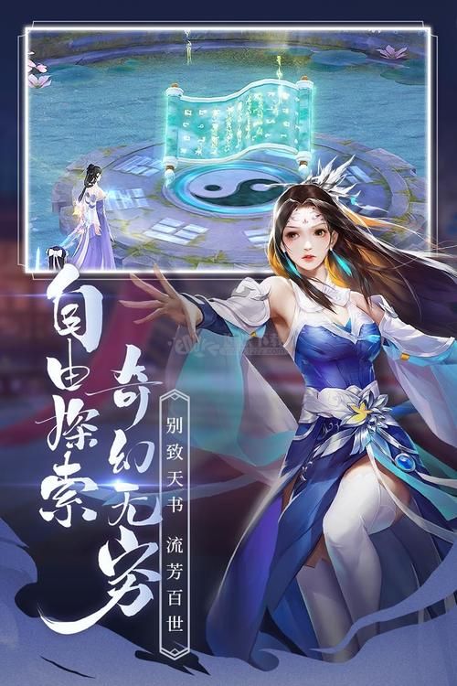 屌丝猎艳记2汉化版下载最新资源分享快来获取