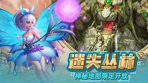 屌丝猎艳记2汉化版又更新了 这次有哪些新花样