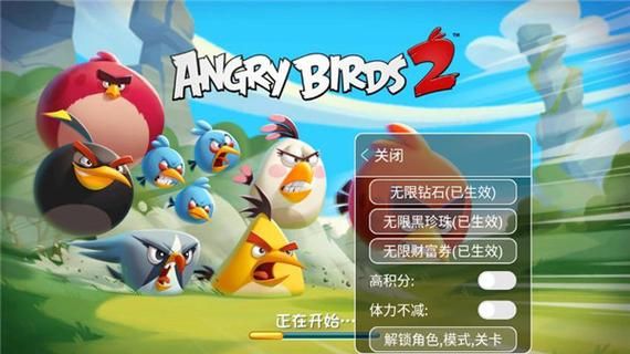 屌丝猎艳记2游戏下载教程 手把手教你安装