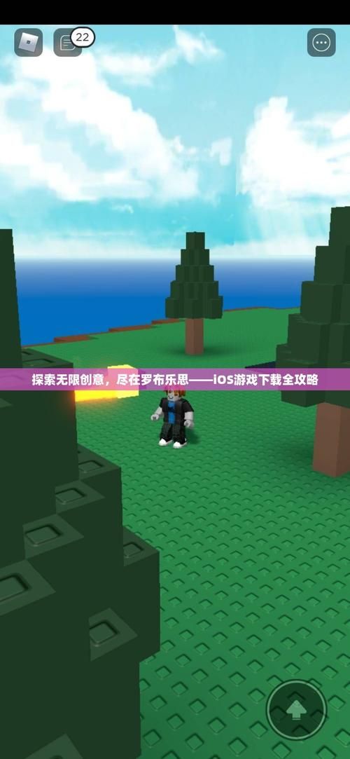 屌丝猎艳记2游戏详细攻略 隐藏剧情解锁方法