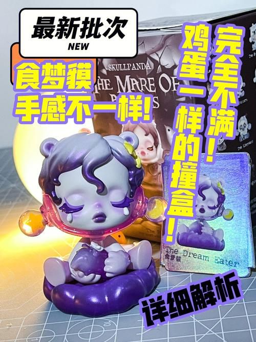 屌丝猎艳记2版本大全完整攻略及隐藏剧情解析