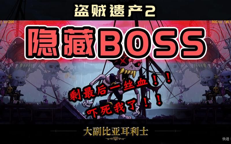屌丝猎艳记2版本大全完整攻略及隐藏剧情解析