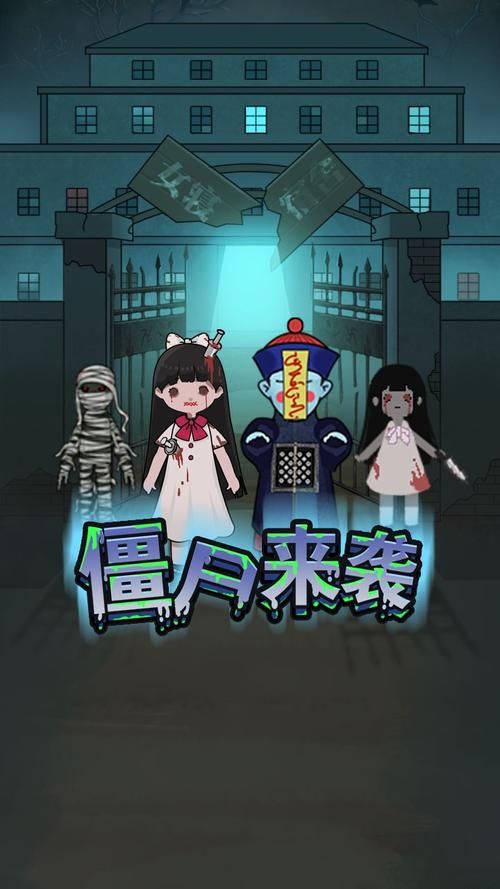 屍下载安卓软件 简单操作轻松获取资源