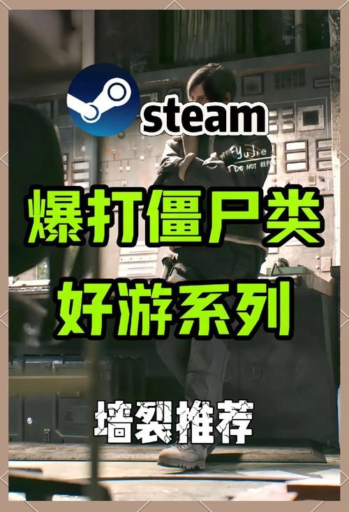 屍下载安卓软件 简单操作轻松获取资源