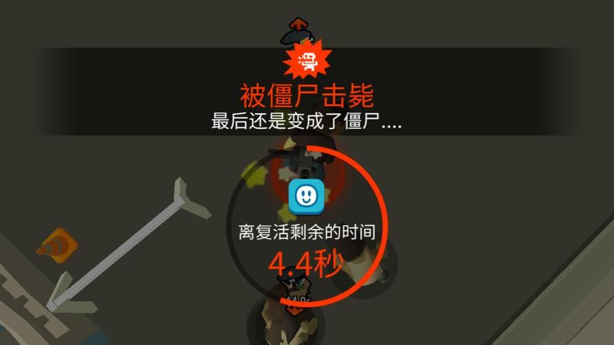 屍下载安卓软件 简单操作轻松获取资源