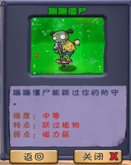 屍下载安卓软件 简单操作轻松获取资源