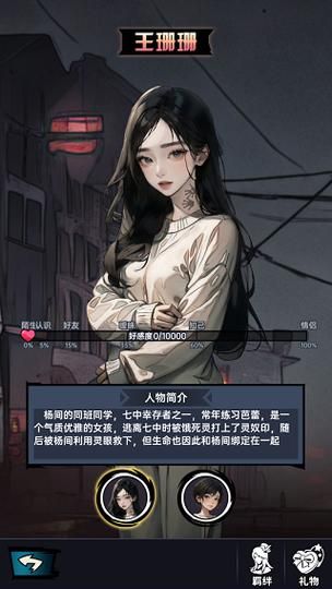 屍下载安卓软件 简单操作轻松获取资源