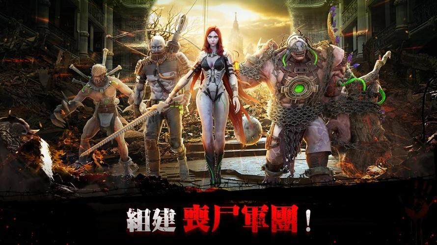 屍在哪下载完整版资源 高清无删减在线观看