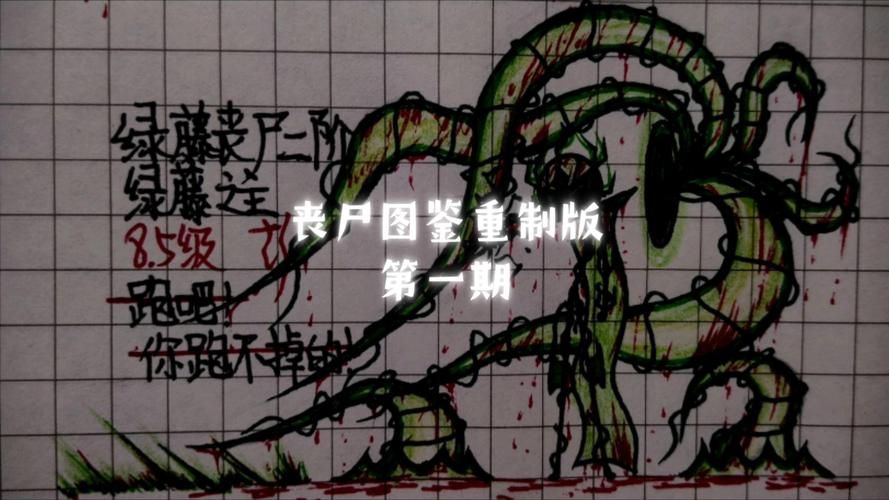 屍如何下载详细教程新手也能轻松搞定
