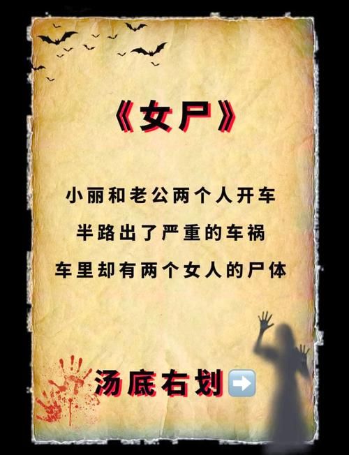屍如何下载详细教程新手也能轻松搞定