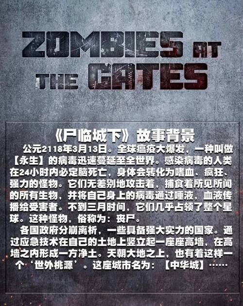 屍安卓手机怎么样 优缺点全面解析