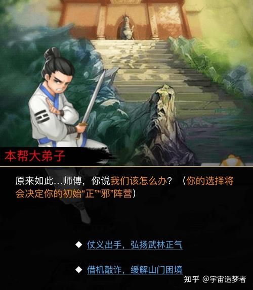 屍安卓汉化版全流程攻略 轻松通关不卡关