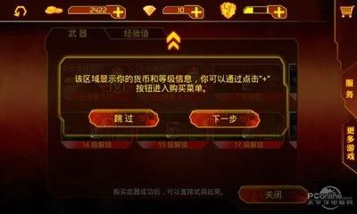 屍安卓汉化版全流程攻略 轻松通关不卡关