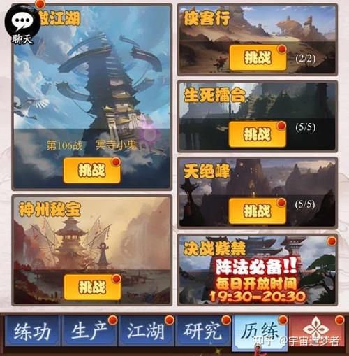 屍安卓汉化版全流程攻略 轻松通关不卡关