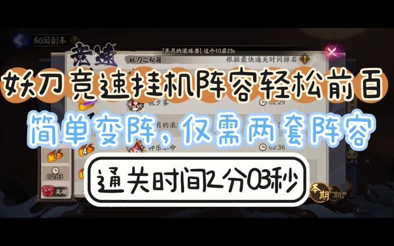 屍安卓汉化版全流程攻略 轻松通关不卡关