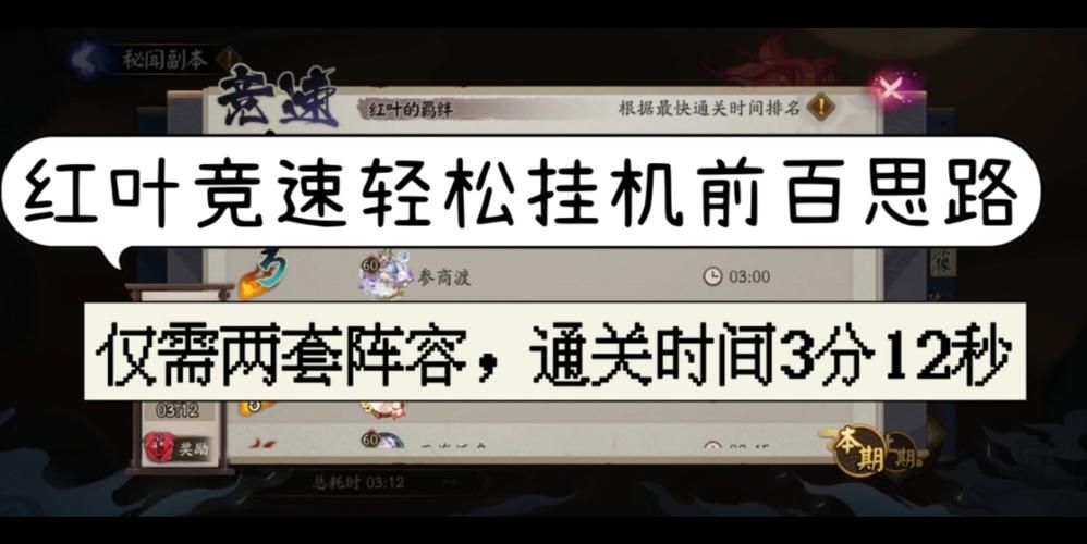 屍安卓汉化版全流程攻略 轻松通关不卡关