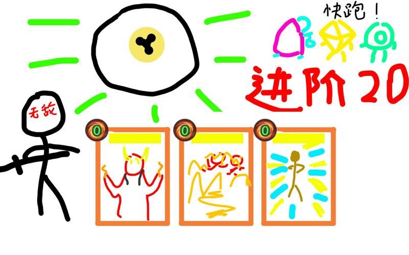 屍安卓汉化版全流程攻略 轻松通关不卡关