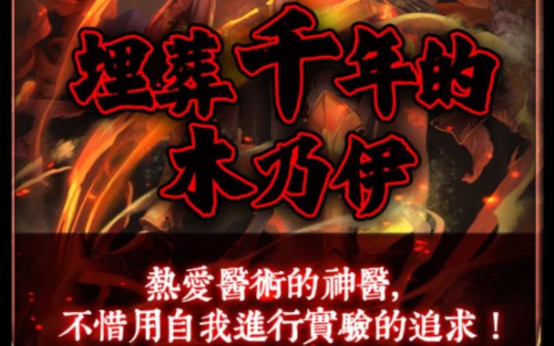 屍安卓汉化版全流程攻略 轻松通关不卡关