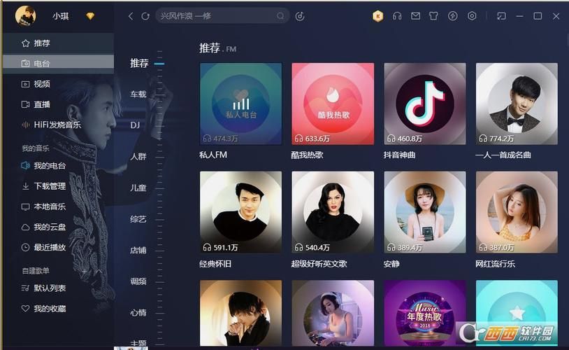 屍官方正式版下载最新版 快速下载与安装技巧