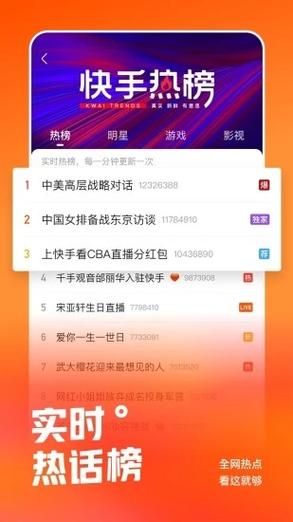 屍官方正式版下载最新版 快速下载与安装技巧