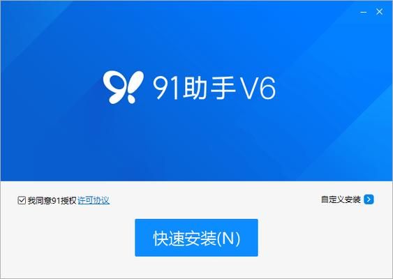 屍官方正式版下载最新版 快速下载与安装技巧