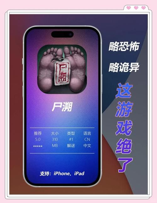 屍官网游戏评测 屍官网值得玩吗真实体验分享