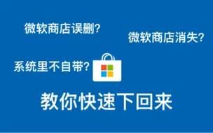 屍更新地址失效怎么办 最新可用链接分享
