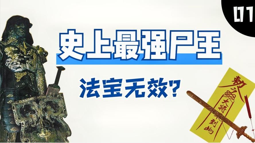 屍更新地址失效怎么办 最新可用链接分享