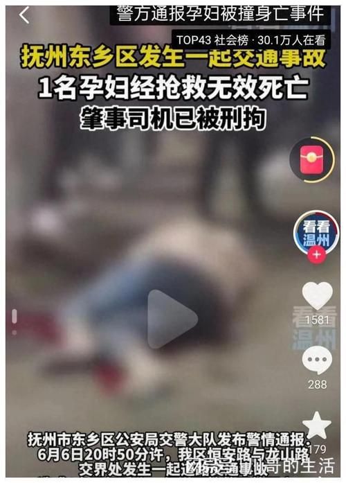 屍更新地址失效怎么办 最新可用链接分享