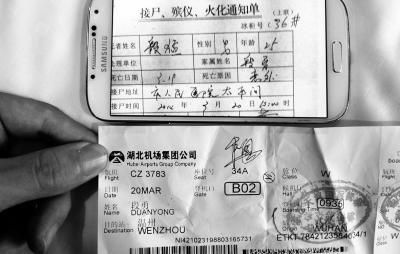 屍更新地址失效怎么办 最新可用链接分享