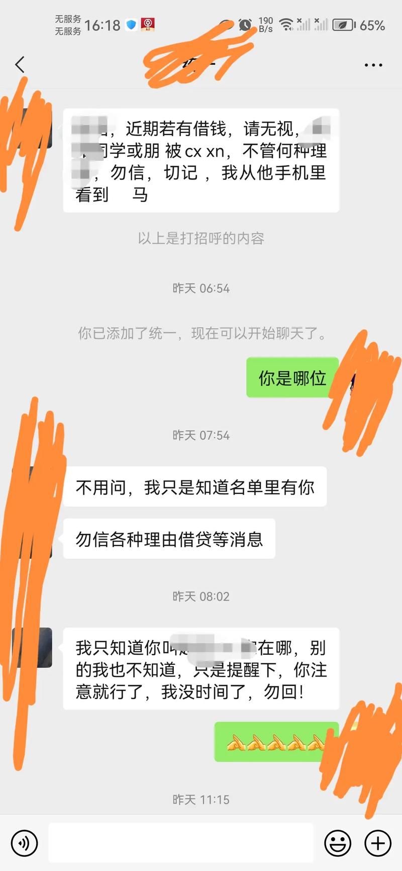 屍更新地址失效怎么办 最新可用链接分享