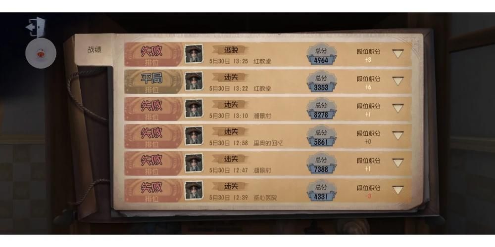 屍更新地址失效怎么办 最新可用链接分享