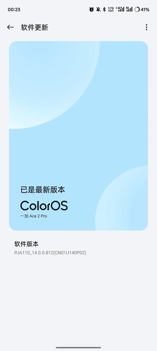 屍更新地址失效怎么办 最新可用链接分享