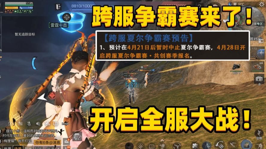 屍最新版本是多少游戏更新到哪一版了