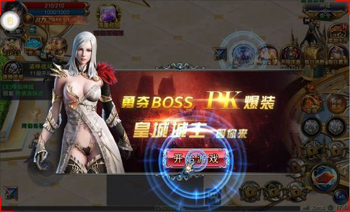 屍最新版本是多少游戏更新到哪一版了