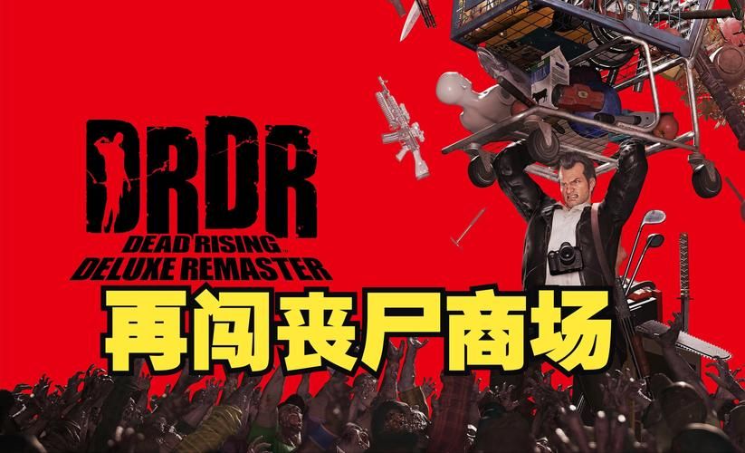 屍最新版本是多少游戏更新到哪一版了