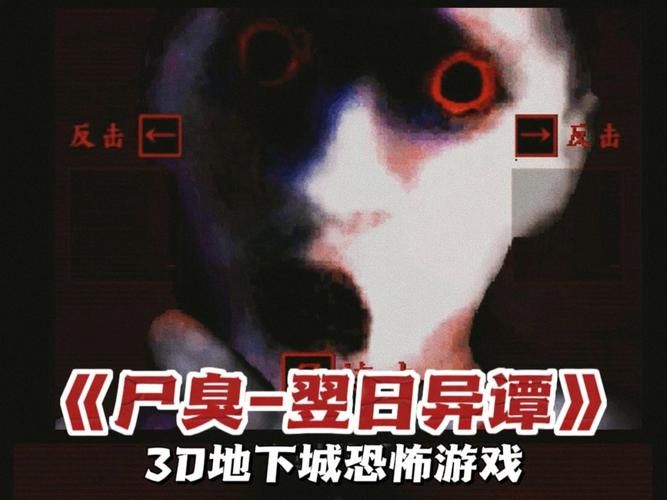 屍最新版本是多少游戏更新到哪一版了