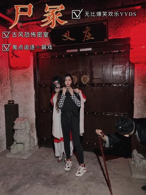 屍最新版本隐藏彩蛋揭秘 这些细节你发现了吗