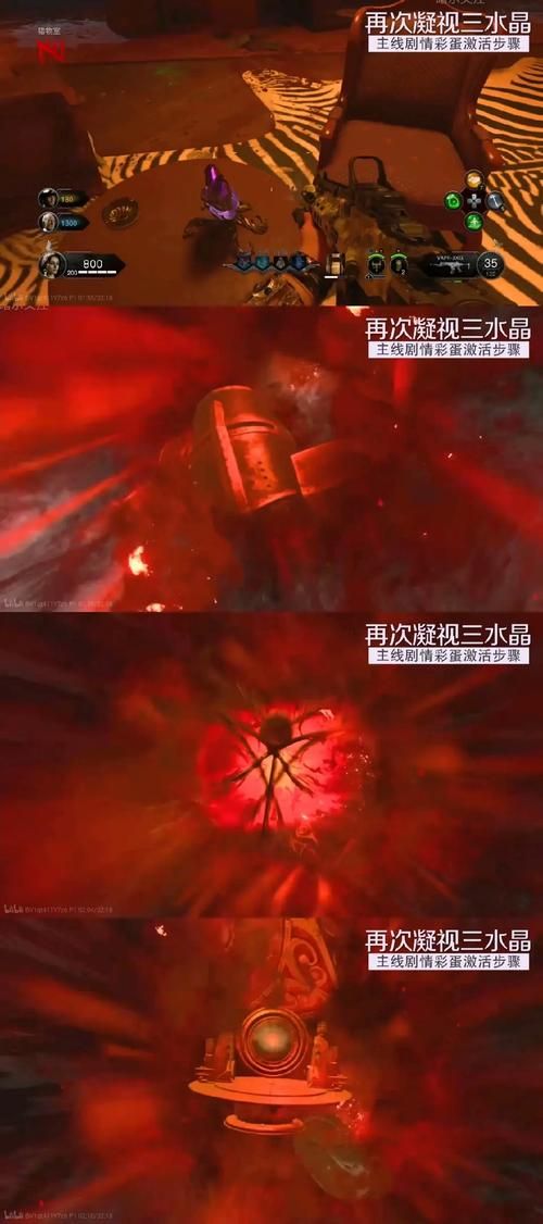 屍最新版本隐藏彩蛋揭秘 这些细节你发现了吗