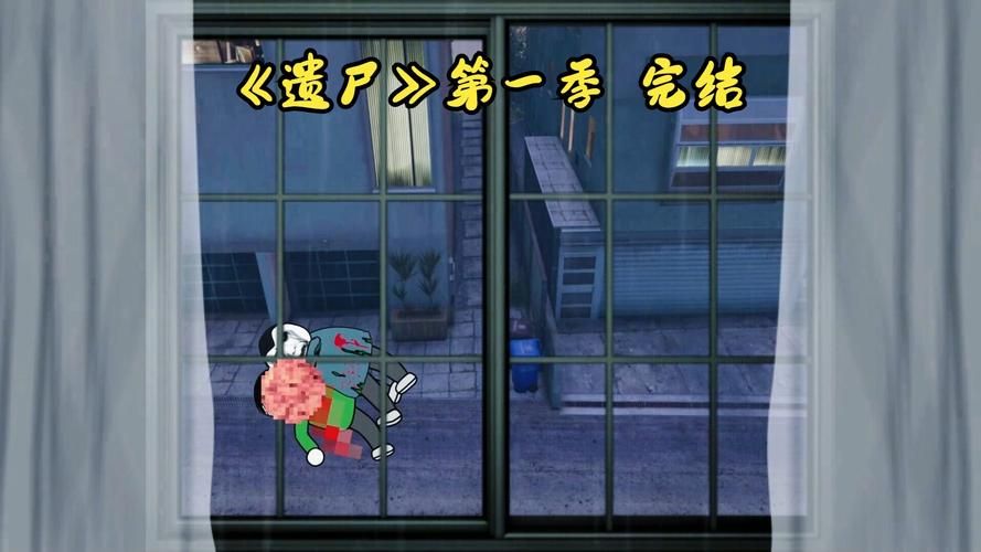 屍汉化版下载地址分享 安全无毒高速下载
