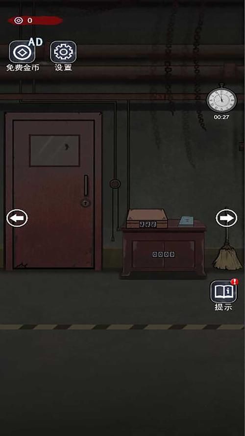 屍游戏下载手机版在哪找 最新安卓苹果下载方法
