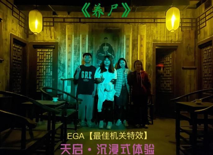 屍游戏介绍新手必看玩法攻略和技巧分享