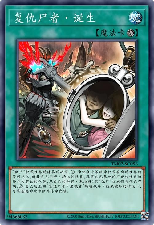 屍游戏介绍新手必看玩法攻略和技巧分享