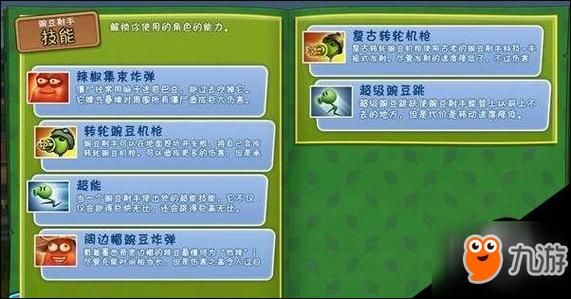 屍游戏官网活动公告最新福利领取方法详解